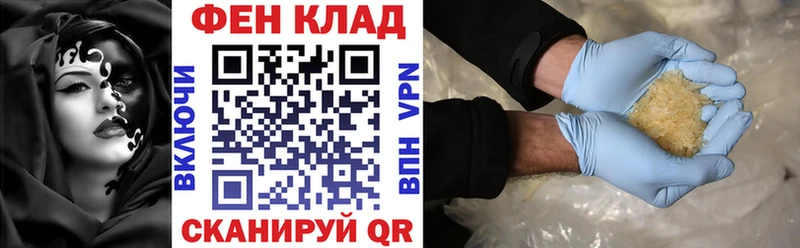 kraken онион  Корсаков  АМФЕТАМИН Premium  дарнет шоп 