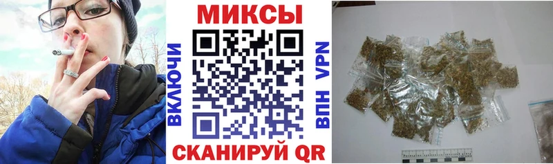 hydra как зайти  Корсаков  Бутират 99% 