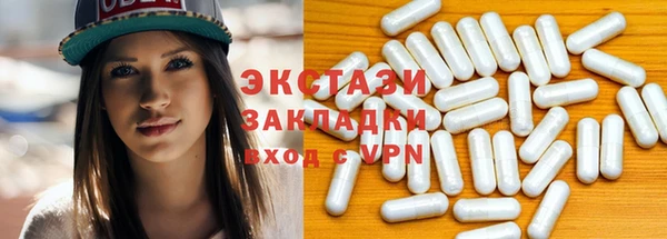 винт Сатка