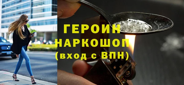 метадон Богданович