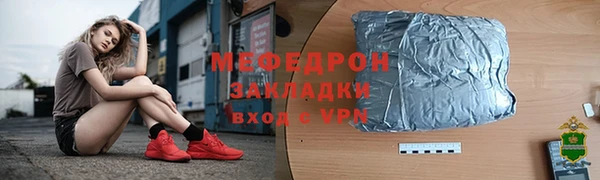 a pvp Белокуриха