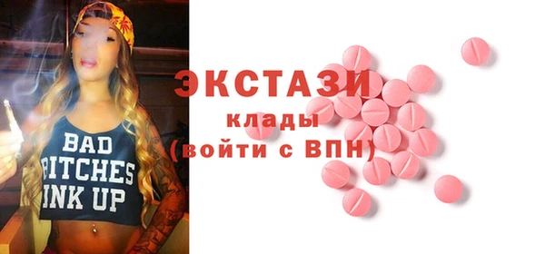 метадон Богданович