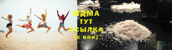 дурь Богородицк