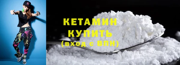 метадон Богданович
