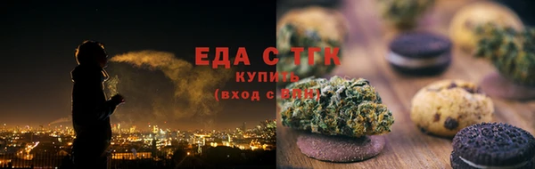 a pvp Белокуриха