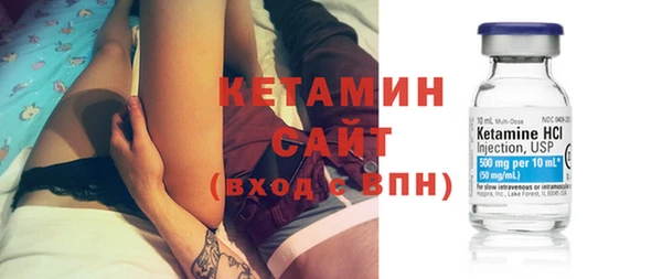дурь Богородицк