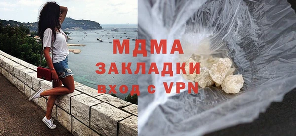 Альфа ПВП Белоозёрский