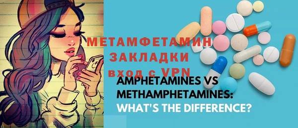 a pvp Белокуриха