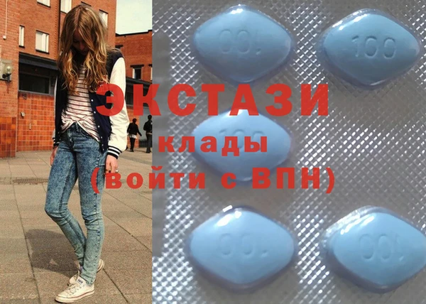 дурь Богородицк