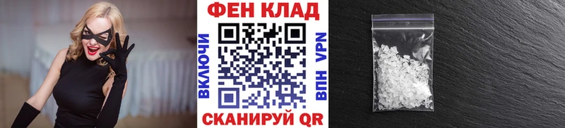 Первитин витя  блэк спрут как зайти  Корсаков 